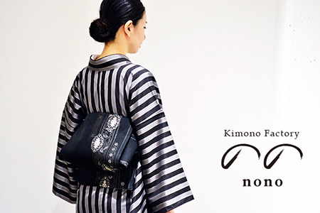 Kimononono_a_450