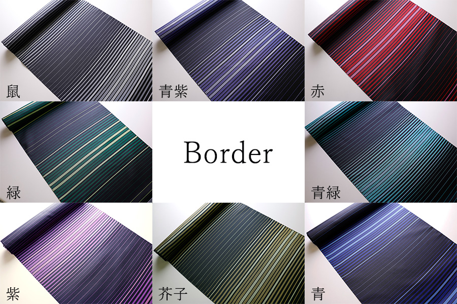 本場縞大島【Border】 | 枡屋儀兵衛 / Kimono Factory nono